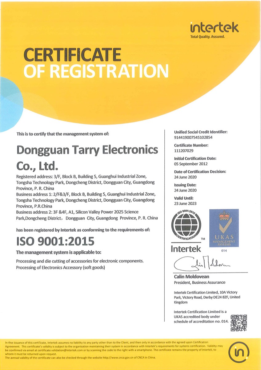 iso9001 2015体系证书（英）